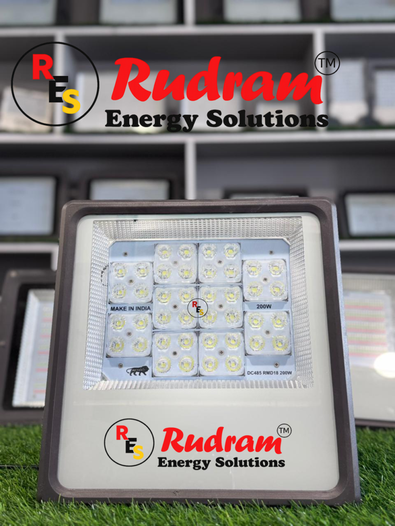 200w slim light 25d