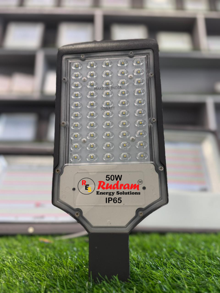 50w lance sl light